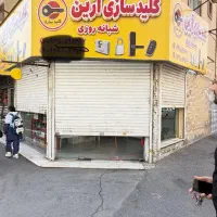 24متر-تجاری-خیابان-شلوغ-درجه-یک-ملک-اکواریوم