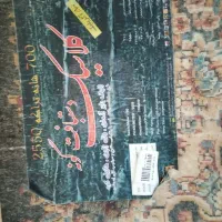 دوتخته فرش دوازده متری نوودوتخته کارکرده