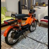 براوو نارنجی کلکسیونی