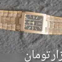 ساعت