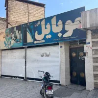 350متر حاشیه توس91 بصیر 7 دوتا مغازه چهارتاواحد|فروش مغازه و غرفه|مشهد, شهید بصیر|دیوار