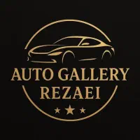 نیروی نظافت نمایشگاه