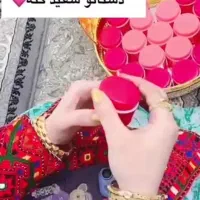 آرایشی