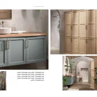 استخدام سی ان سی کار