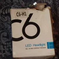 هدلایت C6-H1