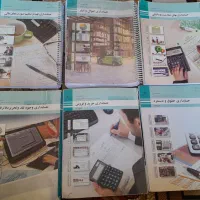 کتاب کنکور