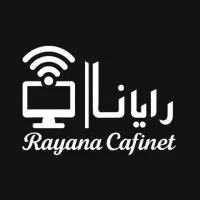 استخدام کارمند یا کاراموز کافی نت ( خانم،آقا )