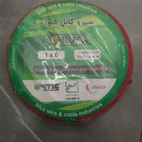 سیم و کابل هیوا