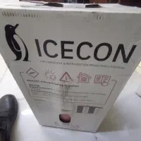 گاز کولر|مصالح و تجهیزات ساختمان|دزفول, |دیوار