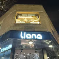 تابلوسازی تابلو برجسته ، چلنیوم ، استیل ، پلاستیک|فروشگاه و مغازه|اصفهان, درب کوشک|دیوار