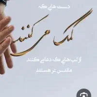 افسردگی و بی حوصلگی