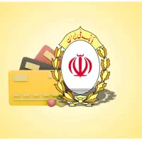 فروش وام