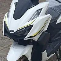 آیروکس نیکتاز