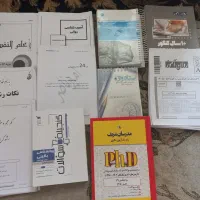 کتاب های کنکور روانشناسی ارشد و دکتری