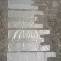 نایلکس