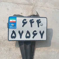 پلاک موتور پیداش کردم