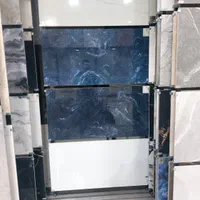 فروشگاه کاشی سرامیک پرسپولیس|مصالح و تجهیزات ساختمان|قائمشهر, |دیوار