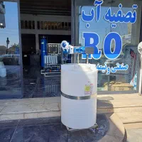دستگاه/کلر.زن/اتومات مدلmpr95