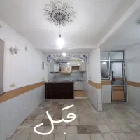 بنایی و تعمیرات ساختمان|خدمات پیشه و مهارت|قم, نیروگاه|دیوار