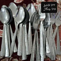 قاشق چنگال چاقو|ظروف سرو و پذیرایی|بندر ماهشهر, |دیوار