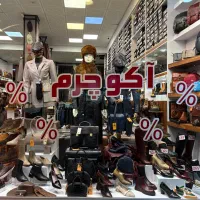 نیروی کار آقا فروشنده