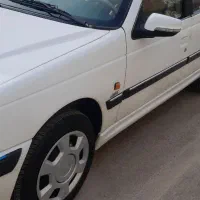 پارس دوگانه کارخانه بیرنگ