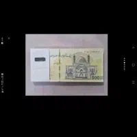 از 5 سوت طلایه میلی جا نمانید