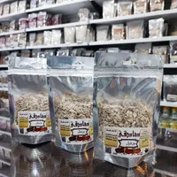 بهار نارنج برگ بو تازه عطاری صادقی|خوردنی و آشامیدنی|قم, دورشهر|دیوار