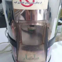 سبزی خردکن کن ماهان