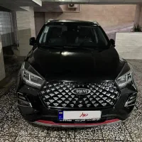 ام وی ام ایکس 55پرو