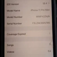 ایفون ۱۱ پرومکس