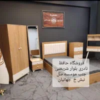 تخت خواب یک داشبردی با میز آرایش  بیضی