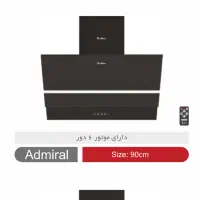 حراج هود|هود|سراوان, |دیوار