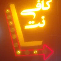 دستگاه کپی زیراکس مدل 5945|پرینتر، اسکنر، کپی، فکس|یزد, |دیوار