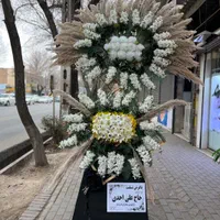 تاج گل تسلیت با گل مصنوعی و تاج گل طبیعی|گل مصنوعی|تبریز, |دیوار