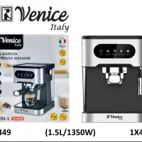 اسپرسو 20بار ونیز ایتالیا