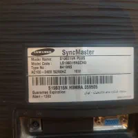 مانیتور سامسونگ ۱۹