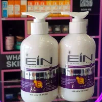 آبرسان پمپی EIN ویتامین E