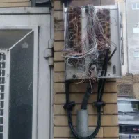 تعمیر آیفون تصویری خط تلفن برقکار نصاب تعمیرات برق|خدمات پیشه و مهارت|کرمانشاه, |دیوار