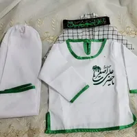 *لباس شیرخوارگان محرم*|کفش و لباس بچه|خمین, |دیوار