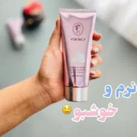 بستنی بدن وپک رژ خرسی|آرایشی، بهداشتی، درمانی|مشهد, شهید بصیر|دیوار