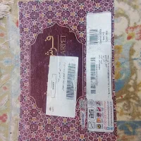 فرش محتشم ۶متری درحد نو