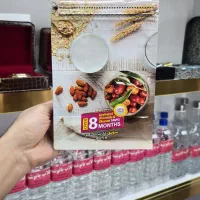 گرانوله حریره و سویق|خوردنی و آشامیدنی|میاندوآب, |دیوار