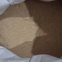 سبوس برنج (کپک)|عمده‌فروشی|شهریار, حصار ساتی|دیوار