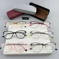 عینک طبی بلوکات مدل rt54