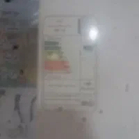 لوازم خانگی