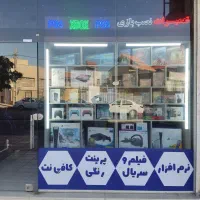 نصب بازی و تعمیرات ps4وps5وxbox