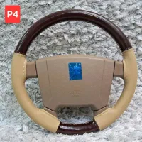 غربیلک فرمان پژو، سمند، پراید آکبند با روکش چرم|قطعات یدکی و لوازم جانبی|اندیشه, اندیشه فاز ۱|دیوار