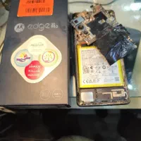 edge 20pro