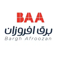 انبار دار شرکت تولیدی